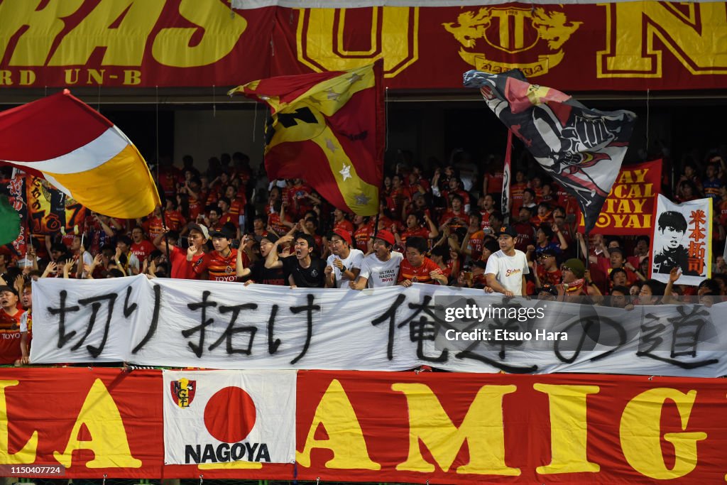 Kawasaki Frontale v Nagoya Grampus - J.League J1