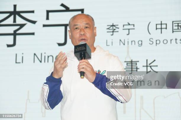 Li Ninig Li Ning Photos and Premium High Res Pictures - Getty Images