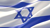 Waved highly detailed close-up flag of Israel. 3D illustration.