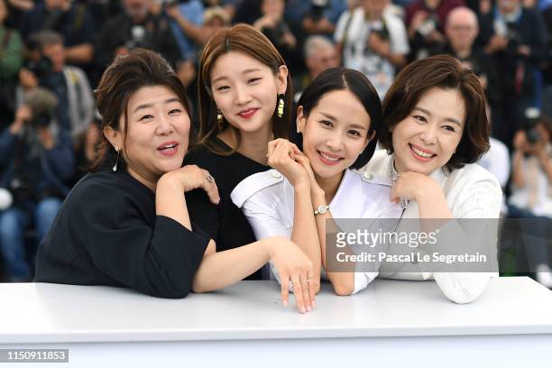 Lee Jung-Eun, Park So-dam, Cho Yeo-jeong and Chang Hyae-Jin attend the photocall for "Parasite" during the 72nd annual Cannes Film Festival on May...