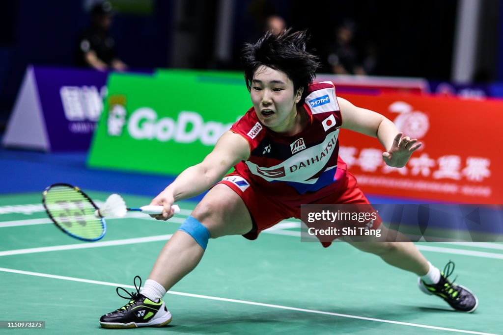 Total BWF Sudirman Cup 2019 - Day 4
