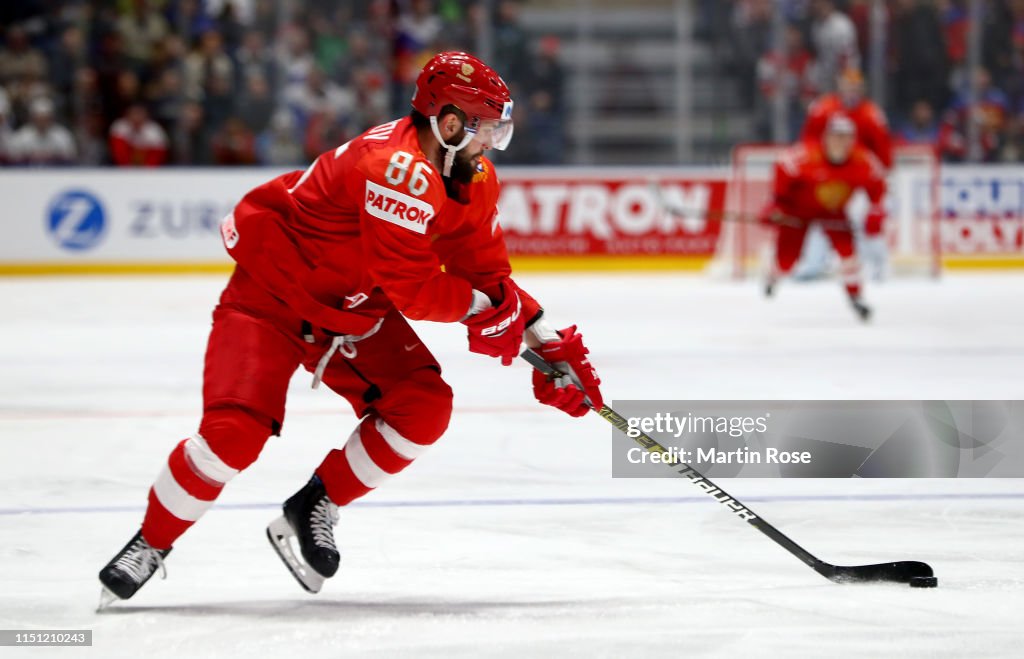 Russia v United States: Quarter Final - 2019 IIHF Ice Hockey World Championship Slovakia