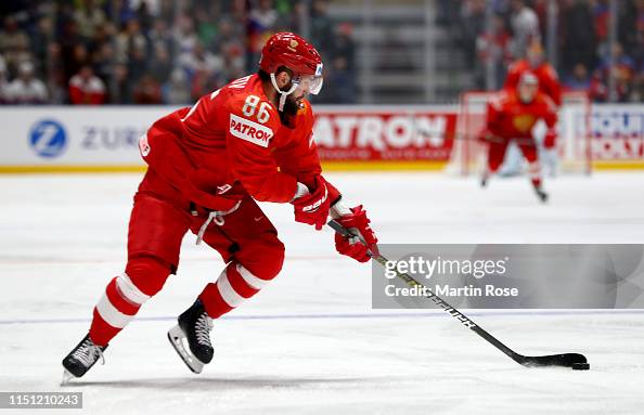 Russia v United States: Quarter Final - 2019 IIHF Ice Hockey World Championship Slovakia Russia v United States: Quarter Final - 2019 IIHF Ice Hockey World Championship Slovakia