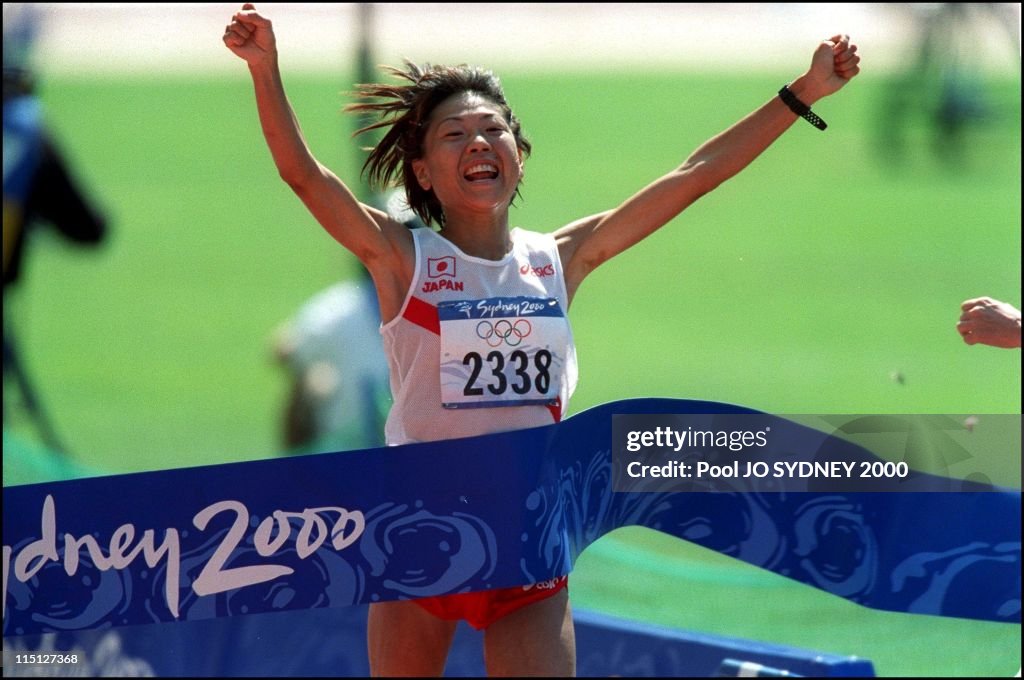 Sydney Summer Olympics: Women'S Marathon In Sydney, Australia On September 24, 2000.