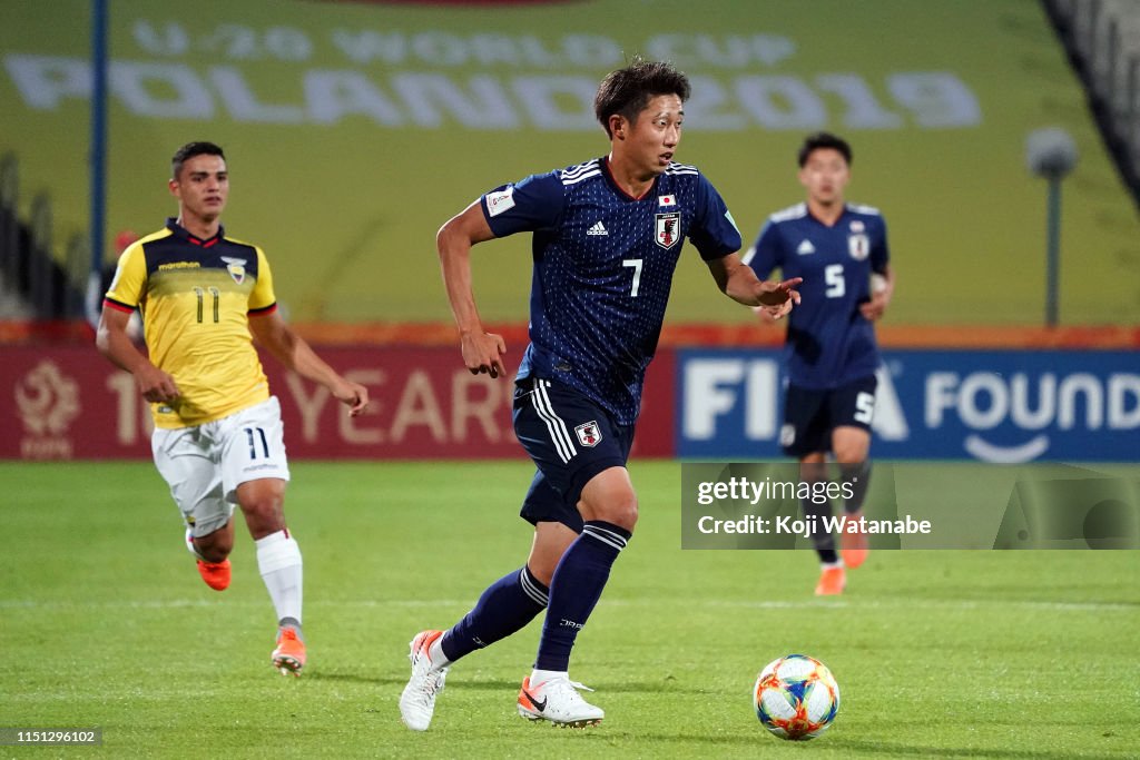 Japan v Ecuador: Group B - 2019 FIFA U-20 World Cup