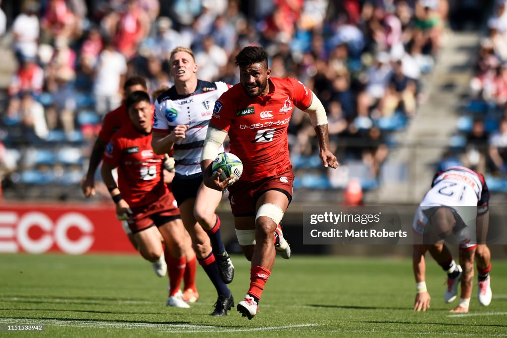 Super Rugby Rd 15 - Sunwolves v Rebels