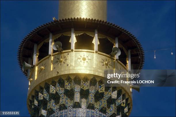The Iraqi Holy Places in Karbala, Iraq in March, 1985 - Mosque "El Abbas" of Kerbala, Iraqi Shiite Holy Place.