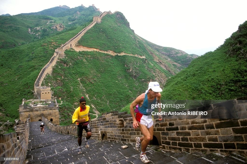 "Le Defi De La Muraille De Chine" Race In China In August, 1993.