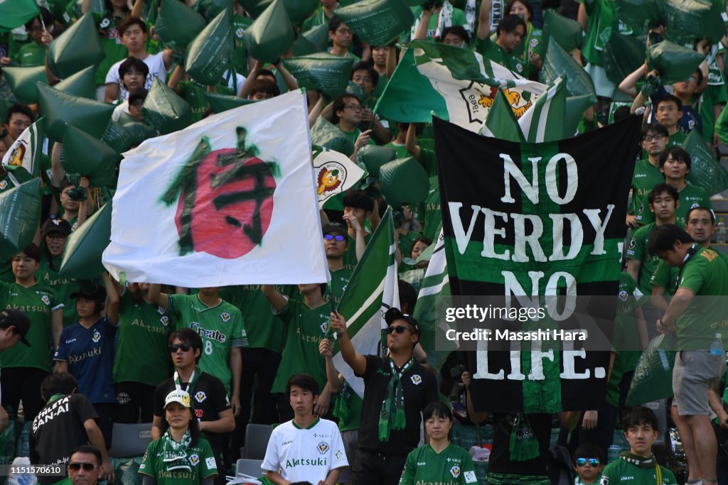 Tokyo Verdy v JEF United Chiba - J.League J2