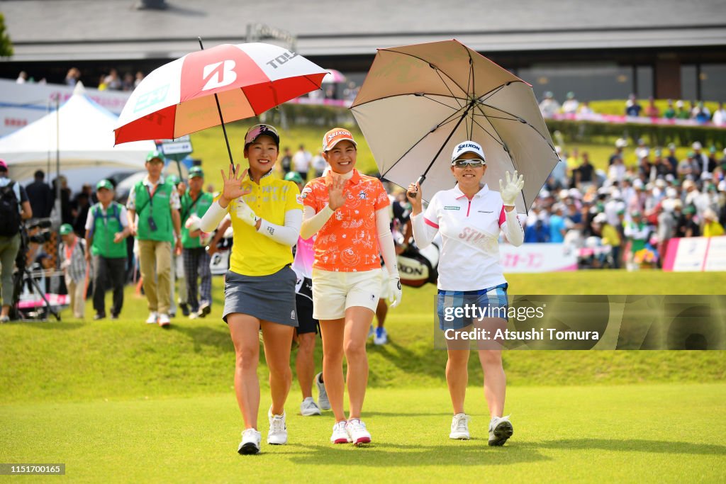 Chukyo TV Bridgestone Ladies - Final Round