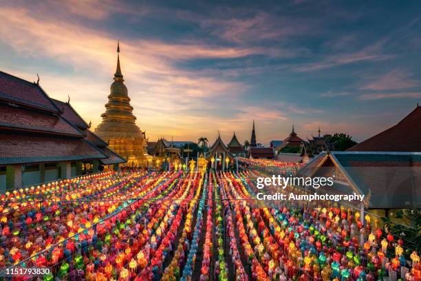 wat phra that hariphunchai - lantern festival stock pictures, royalty-free photos & images