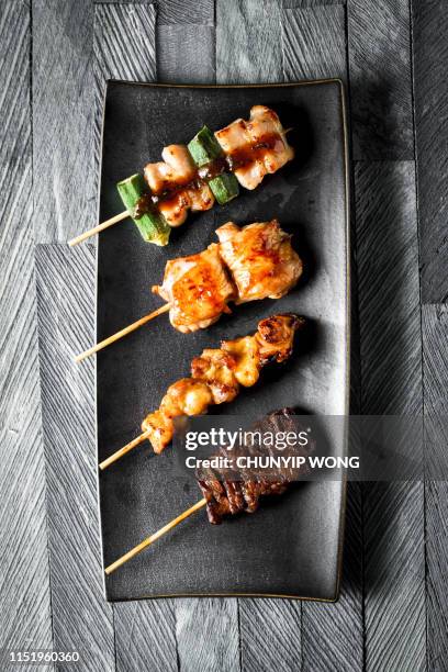 1 076点の焼き鳥のストックフォト Getty Images 1 076点の焼き鳥のストックフォト Getty Images