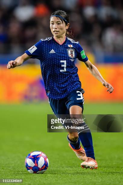Aya Sameshima of Japan women during the FIFA Women's World Cup France 2019 1/8 Finals match between The Netherlands and Japan at Stade Roazhon Park...