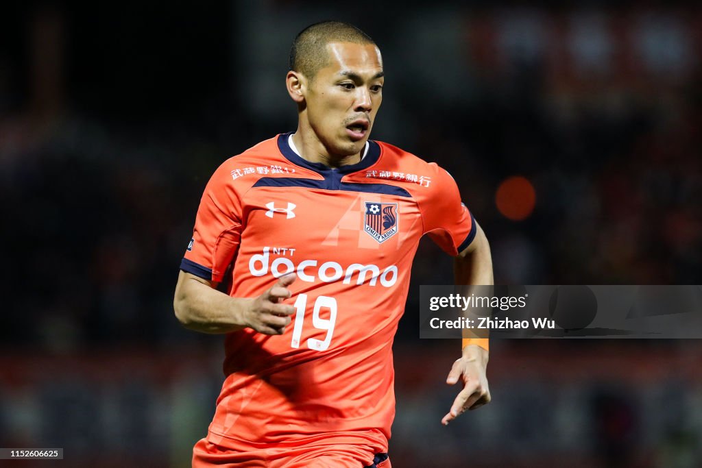Omiya Ardija v Fagiano Okayama - J.League J2