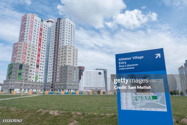 The athletes village for the 2nd European Games on the 20th June 2019 in Minsk in Belarus. The 2nd European Games is held in Minsk, Belarus from the...