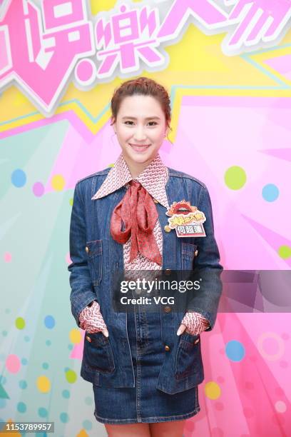 Laurinda Ho Chiu-lin, daughter of SJM Holdings founder Stanley Ho, attends the shooting of a TVB's variety show on June 4, 2019 in Hong Kong, China.