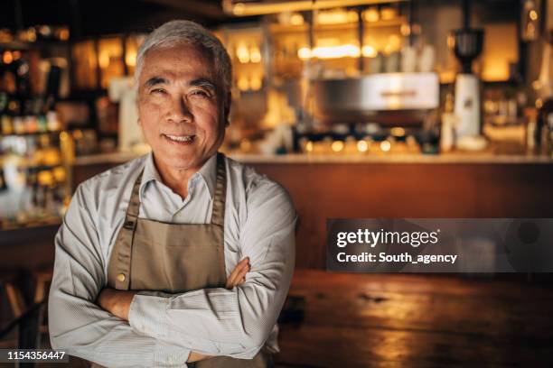 we want to give people a place to gather - taiwanese culture stock pictures, royalty-free photos & images