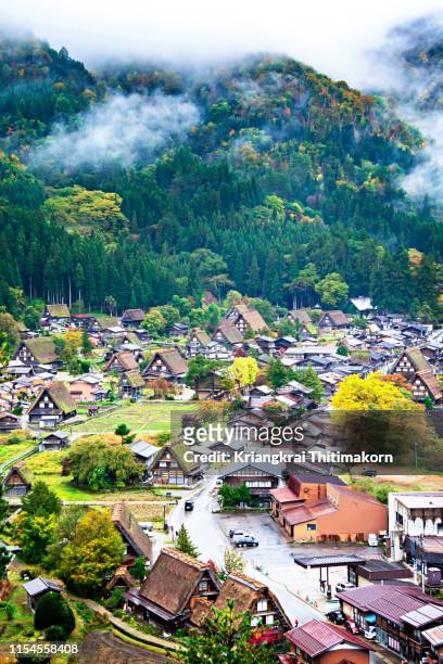 shirakawa village in raining time. - hyogo prefecture stock pictures, royalty-free photos & images