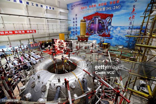 The vacuum chamber is seen at the construction site of China's nuclear fusion device 'HL-2M' tokamak, nicknamed the 'Artificial Sun', at the...