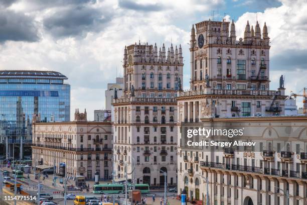 soviet monumental architecture of minsk - minsk stock-fotos und bilder