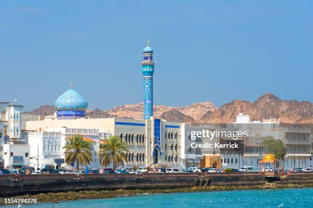 Al Rasool 1,300 Rasool Mosque Stock Photos, High-Res Pictures, and Images - Getty ...