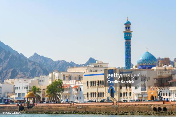 oman-muskat, masjid al rasool al a ' dham moschee - corniche stock-fotos und bilder