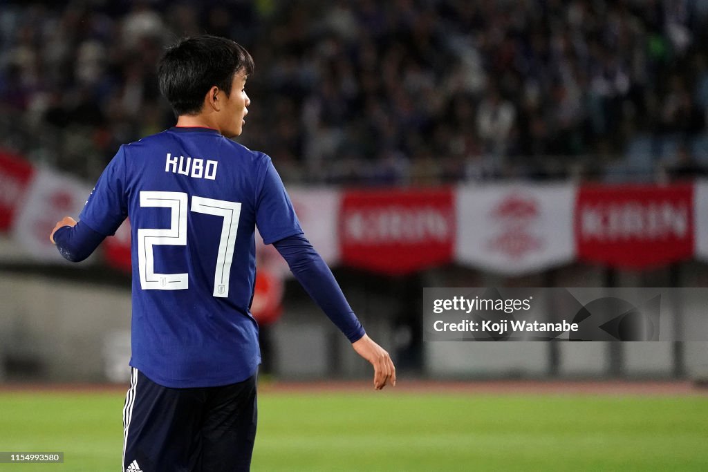 Japan v El Salvador - International Friendly