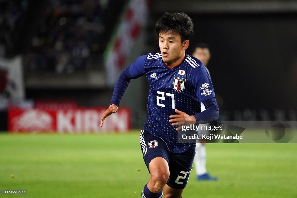 Japan v El Salvador - International Friendly