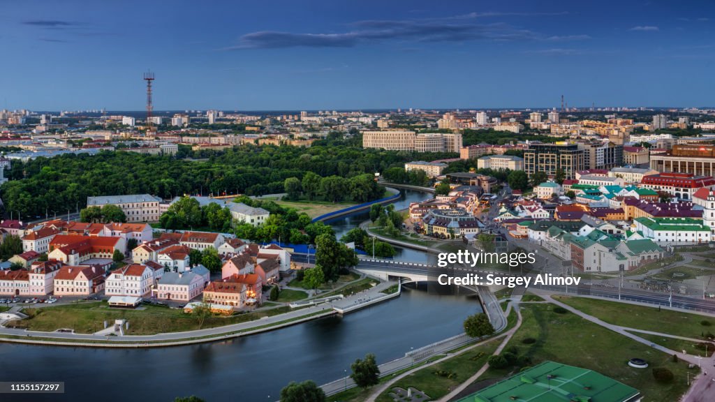 Panoramic cityscape of Minsk downtown in twilight