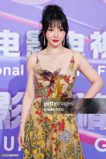 Li Yan Actor Liu Yan Photos and Premium High Res Pictures - Getty Images