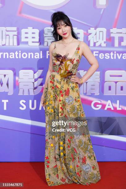 Li Yan Actor Liu Yan Photos and Premium High Res Pictures - Getty Images