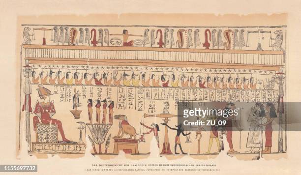 ilustrações de stock, clip art, desenhos animados e ícones de egyptian god osiris in the underground courtroom, chromolithograph, published 1879 - osíris