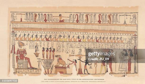 egyptian god osiris in the underground courtroom, chromolithograph, published 1879 - egyptian gods stock illustrations