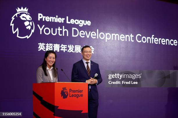 Pu Wei attends during Premier League Youth Development Conference on July 17, 2019 in Nanjing, China.