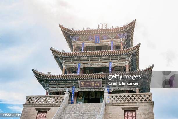 yuhuang pavilion, qinghai province, china - qinghai province ストックフォトと画像