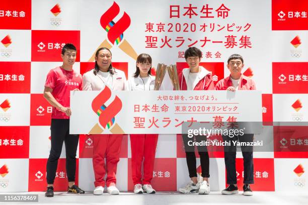 Yoshihide Kiryu, Ryuji Akiyama, Haruka Ayase, Yujin Kitagawa and Koji Iwasawa attend the Nippon Life Olympic Torch Relay press conference at Kitte...