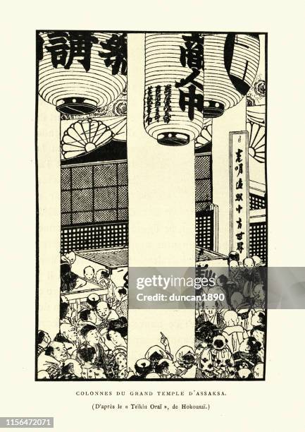 92点の江戸時代イラスト素材 Getty Images 92点の江戸時代イラスト素材 Getty Images