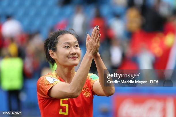 Haiyan Wu of China shows appreciation to the fans following her sides draw the 2019 FIFA Women's World Cup France group B match between China PR and...