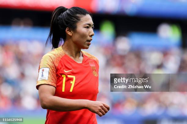 Gu Yasha of China in action during the 2019 FIFA Women's World Cup France group B match between China PR and Spain at on June 17, 2019 in Le Havre,...