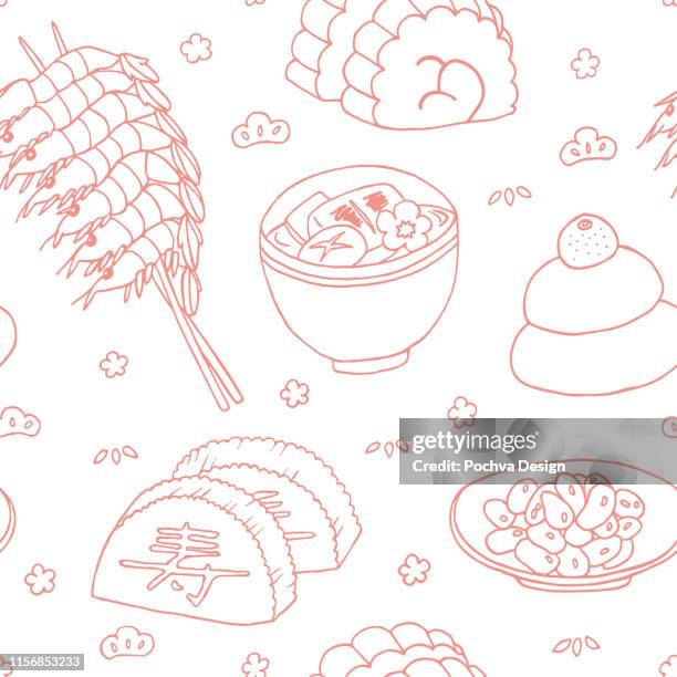 japanese osechi ryori seamless pattern - black bean soup stock illustrations