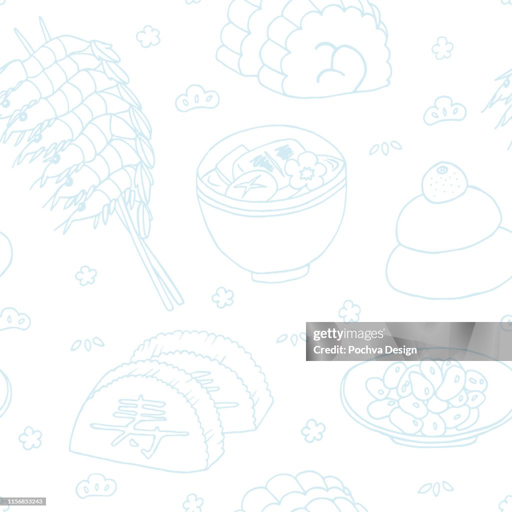 Japanese Osechi Ryori seamless pattern