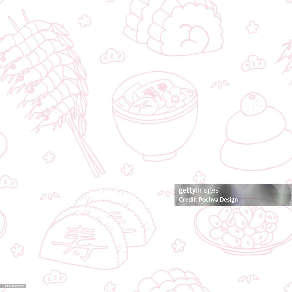 Japanese Osechi Ryori seamless pattern