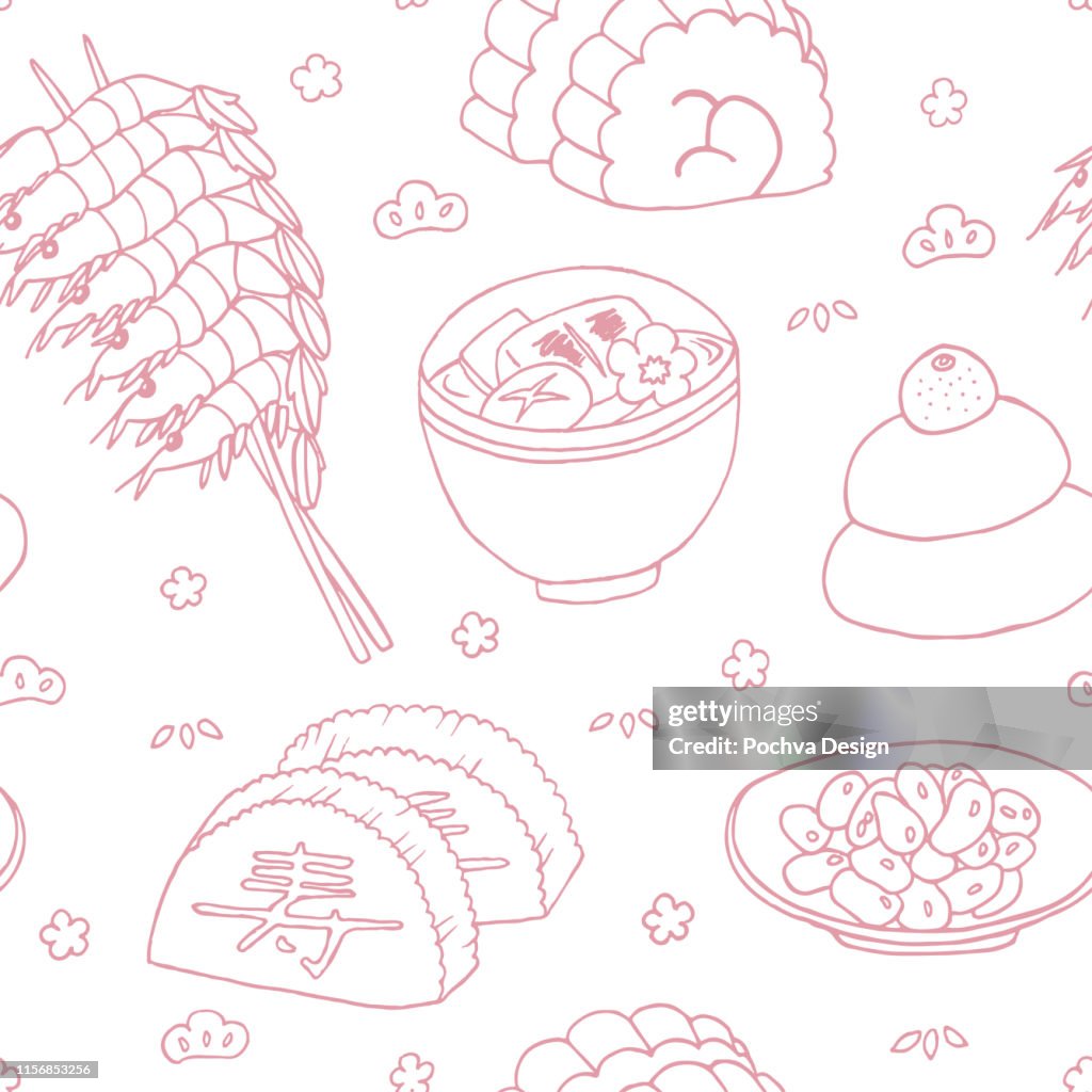 Japanese Osechi Ryori seamless pattern