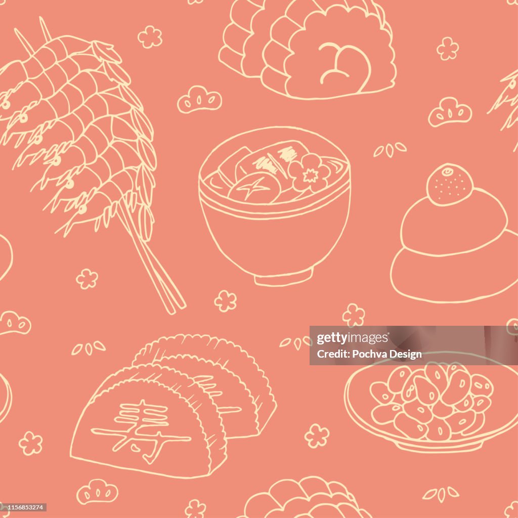 Japanese Osechi Ryori seamless pattern
