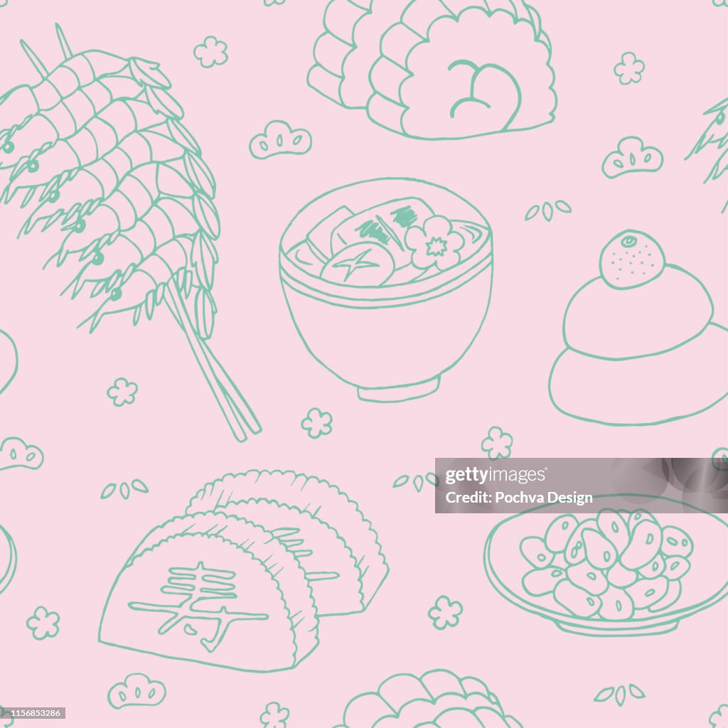 Japanese Osechi Ryori seamless pattern