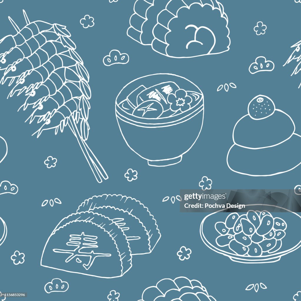 Japanese Osechi Ryori seamless pattern