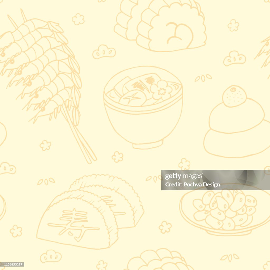 Japanese Osechi Ryori seamless pattern
