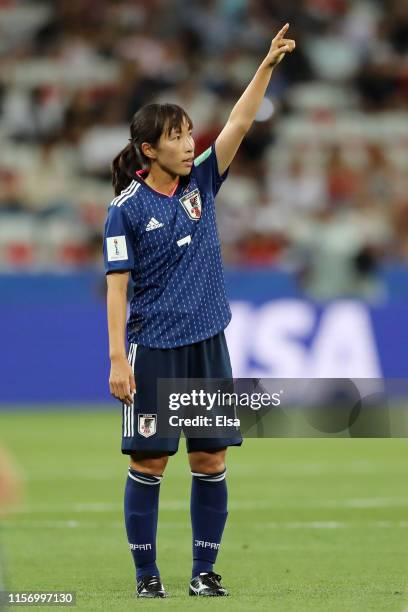 Emi Nakajima of Japan signals during the 2019 FIFA Women's World Cup France group D match between Japan and England at Stade de Nice on June 19, 2019...