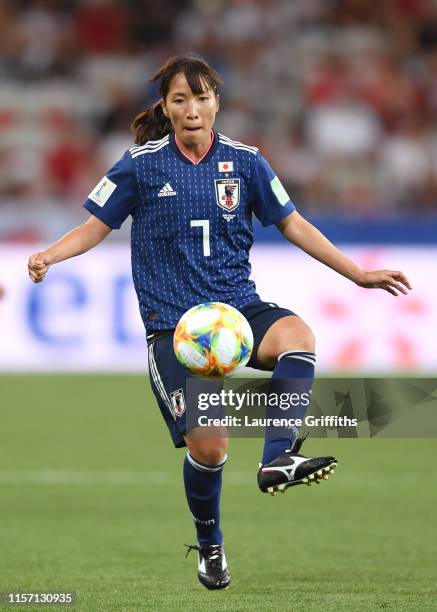 Emi Nakajima of Japan controls the ball during the 2019 FIFA Women's World Cup France group D match between Japan and England at Stade de Nice on...