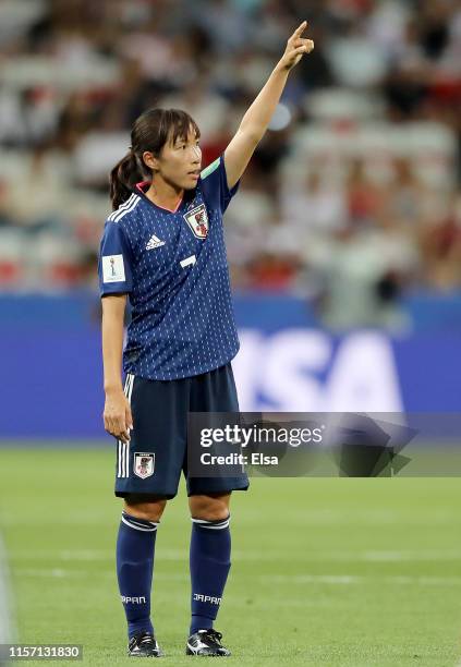 Emi Nakajima of Japan directs her teammates in the first half against England during the 2019 FIFA Women's World Cup France group D match between...